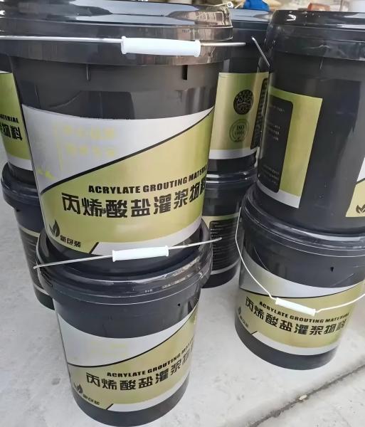 滨江丙烯酸盐灌浆料